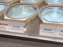 -Dip in Gelato(富民路店)