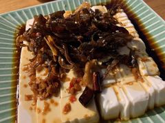 自制菌香豆腐-妈妈的味道(和顺古镇店)