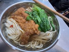 -十八年(长乐北路店)