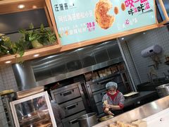-汪保来(杭州解放路店)