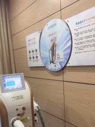 -重庆联合丽格美容医院