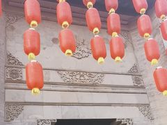 -个园