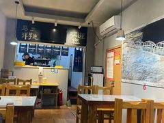 -马三洋芋片(簋街店)