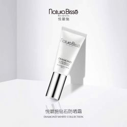 点击看大图 -玛莲朵·海菲秀冰珀科