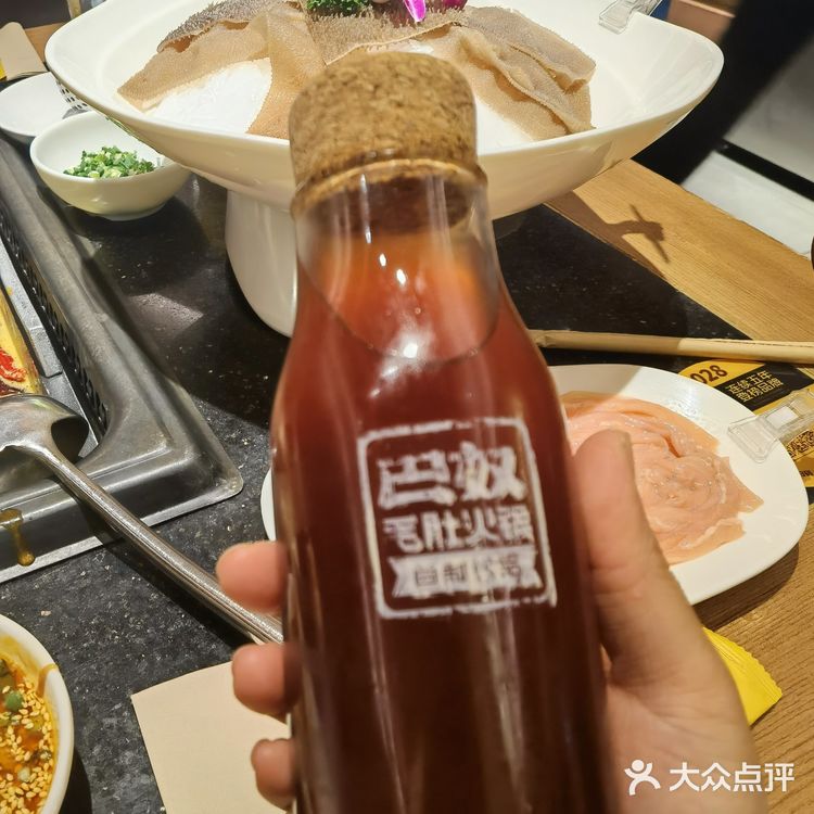 好吃的东西当然要把老公带来品尝…