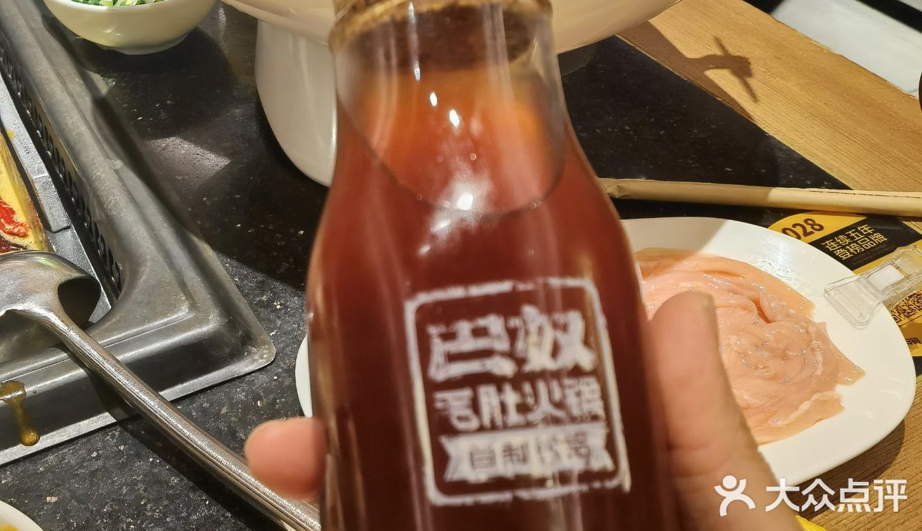 好吃的东西当然要把老公带来品尝…