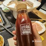 好吃的东西当然要把老公带来品尝…