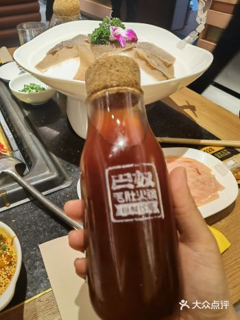 好吃的东西当然要把老公带来品尝…
