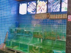 水产区-和盛盛粥庄(星湖店)