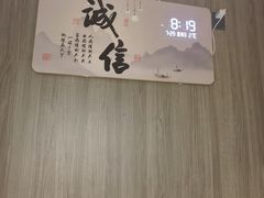-北派修脚(欢乐谷店)
