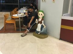-艾薯夫妇Aysh(红山店)