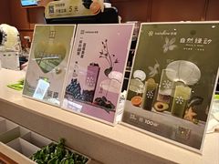 -奈雪的茶(印象城店)