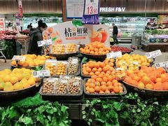 -家乐购(佳木斯万达广场店)