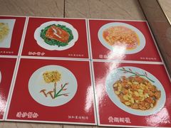 -协和菜馆(凤凰街店)