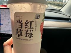 -都可手作(学士街手作店)