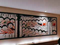 -藤原布二·八佰善会席料理(奥体店)