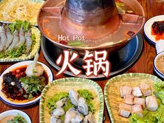 -那家老火锅老北京铜锅涮肉(长白南路店)