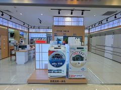 -红星美凯龙北京至尊MALL(东四环中路店)