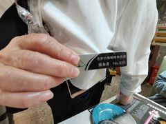 -圣罗巴甄选自助(麦凯乐店)