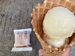 中华豆腐加韩城花椒冰酪-陕拾叁(袁家村店)
