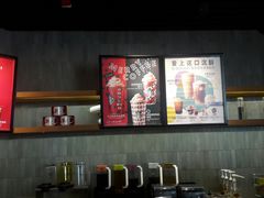 -星巴克(来福士2F店)