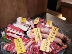 -響日本燒肉