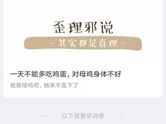 -新石器烤肉(南通CBD大有境店)