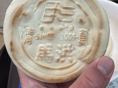 -清真·马洪小炒泡馍馆(钟楼回民街店)