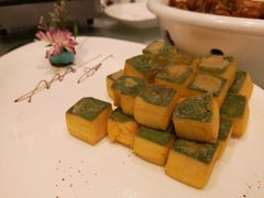 椒盐养生豆腐-亢龙太子酒轩(东湖店)