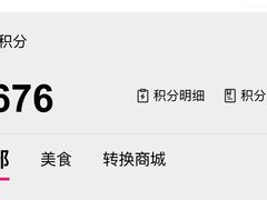 -小杨生煎(愚园路)