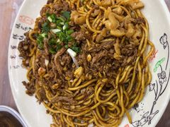 -清真双宝红油牛系列