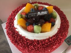 -娇点烘焙(颐高店)