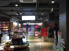 -新华书店(印象城店)