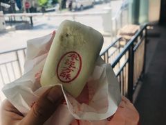 -北京稻香村(第三店)