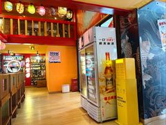 -有喜屋·鲜鸡烧鸟·居酒屋(安龙路店)