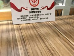 -感恩心素食馆(百世广场店)