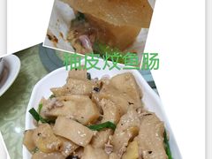 -腰记饭店(龙源路店)