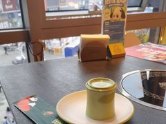-熊喵来了火锅(太原里第2分店)