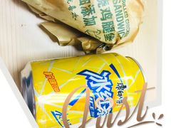 -肯德基(中关村E世界店)