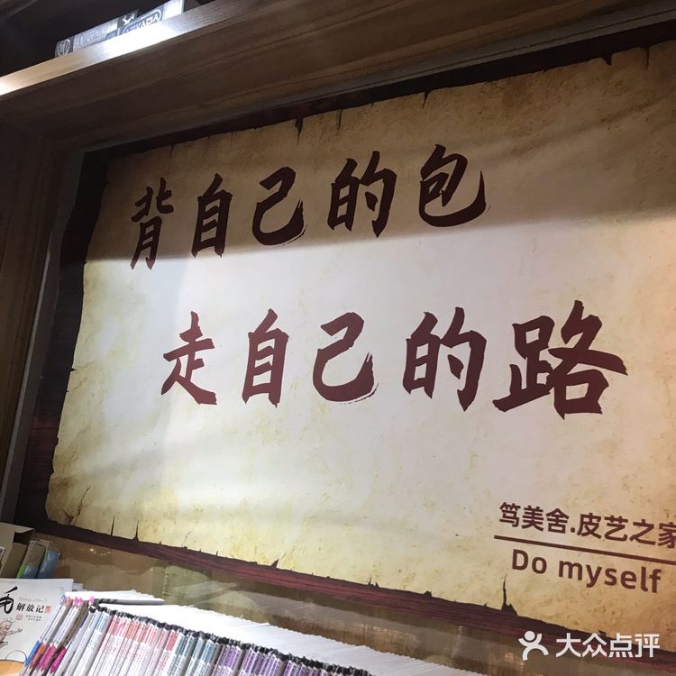 长嘉汇弹子石老街。开在孙家花园里的星巴克