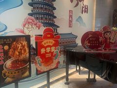 -洛阳宴·洛阳菜(南昌路店)