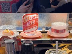 -争鲜回转寿司(中街大悦城店)