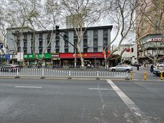 -刘长兴(逸仙桥店)