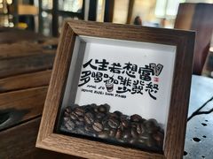 -Africafe(非洲咖啡)