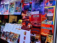 -囍福咖啡(这有山店)