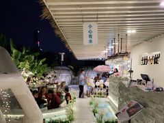 -天空花园餐吧·生日·团建(南山店)