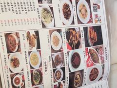 -唐猫庭院·千年陕菜(大唐不夜城店)