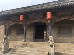 -常家庄园