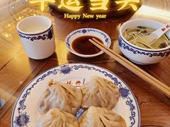-勤德兴(湖滨路店)