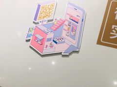 -奈雪的茶(中粮祥云小镇店)